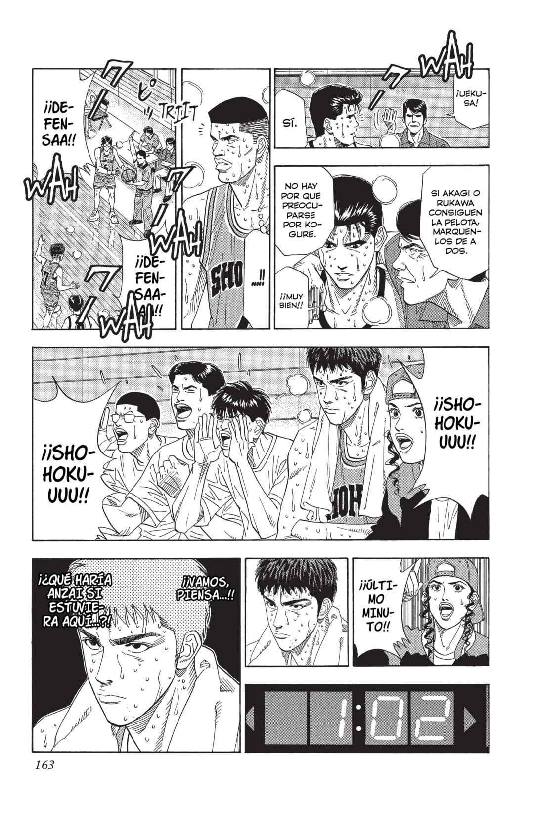 Chapter 182 - Page 15