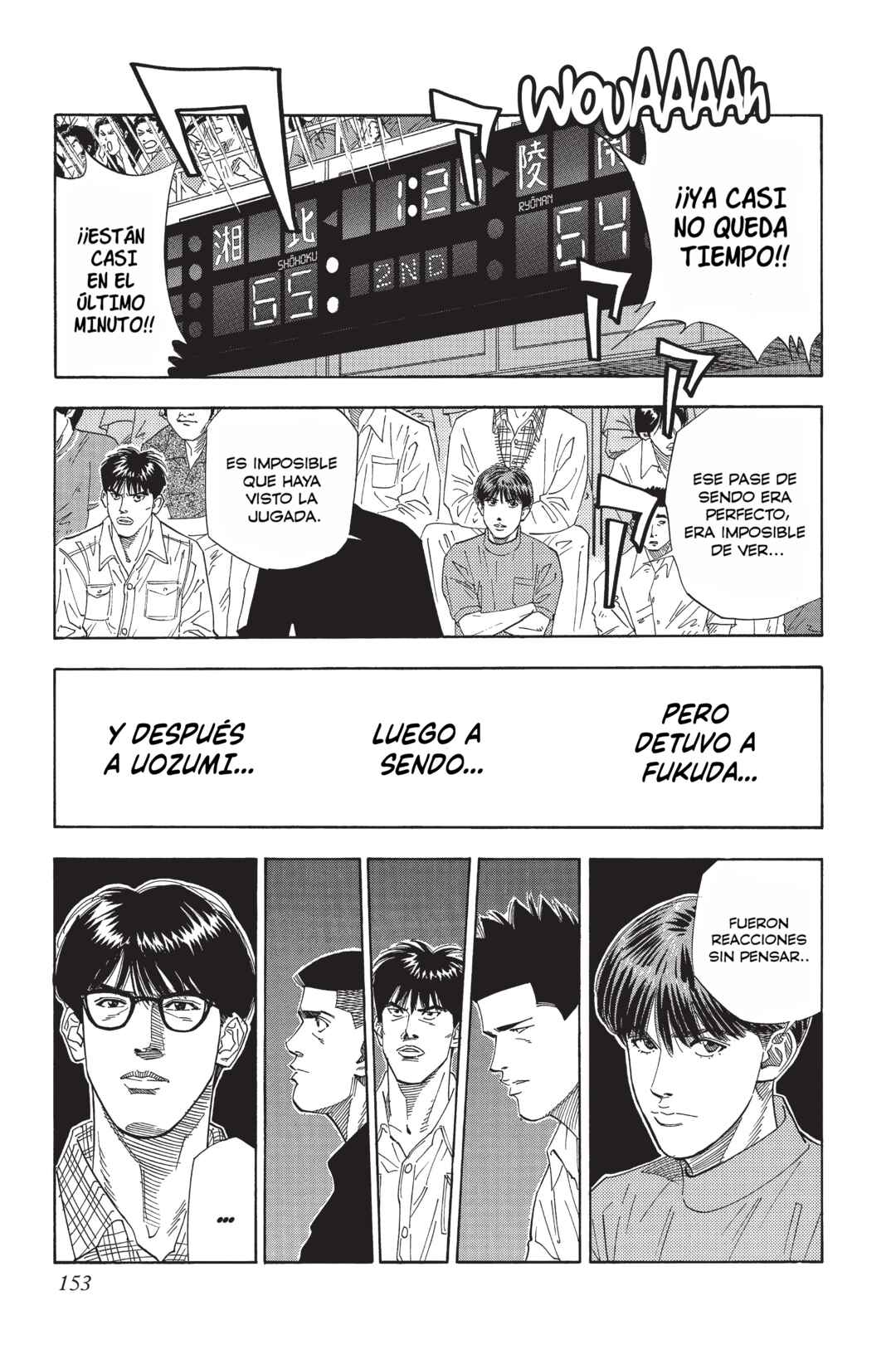 Chapter 182 - Page 5