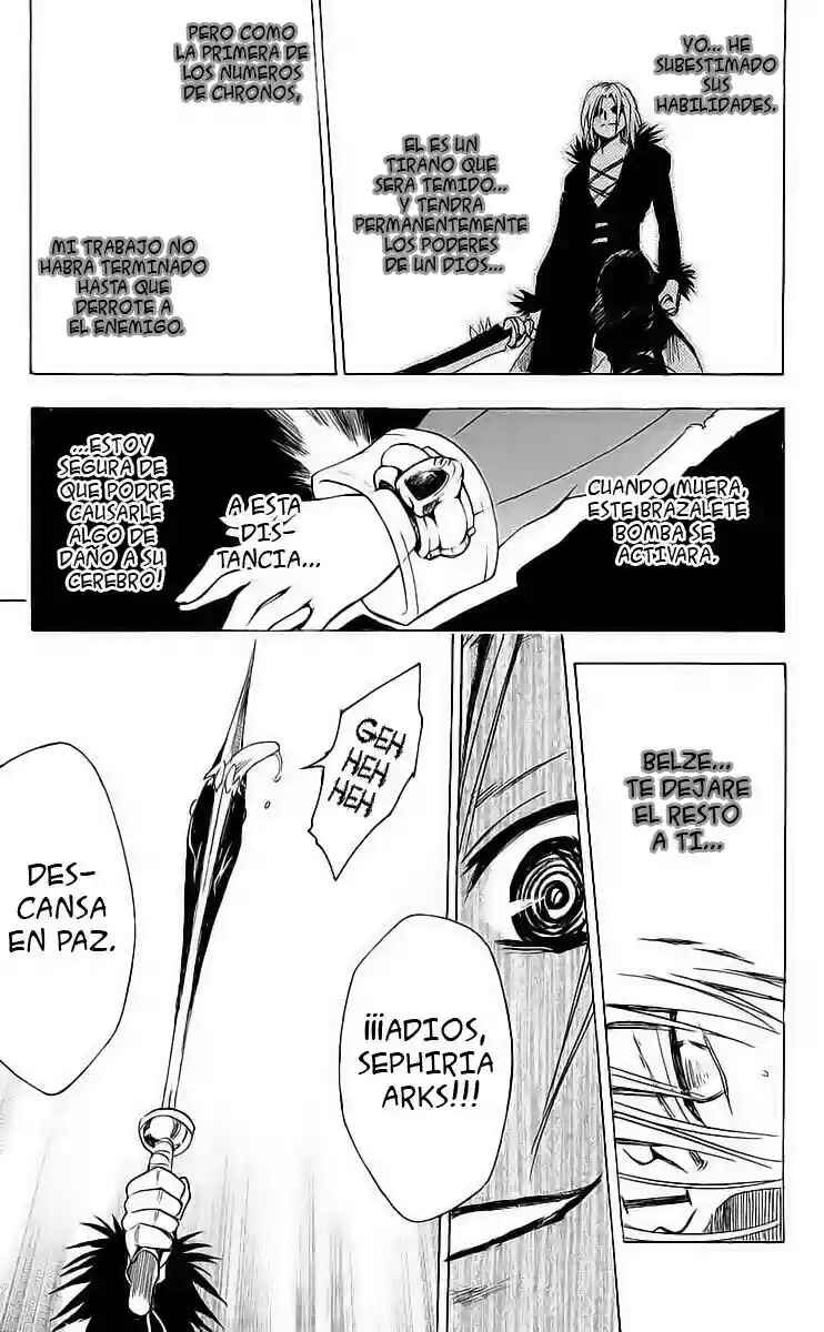 Chapter 173 - Page 15