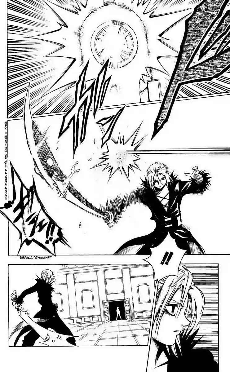 Chapter 173 - Page 16