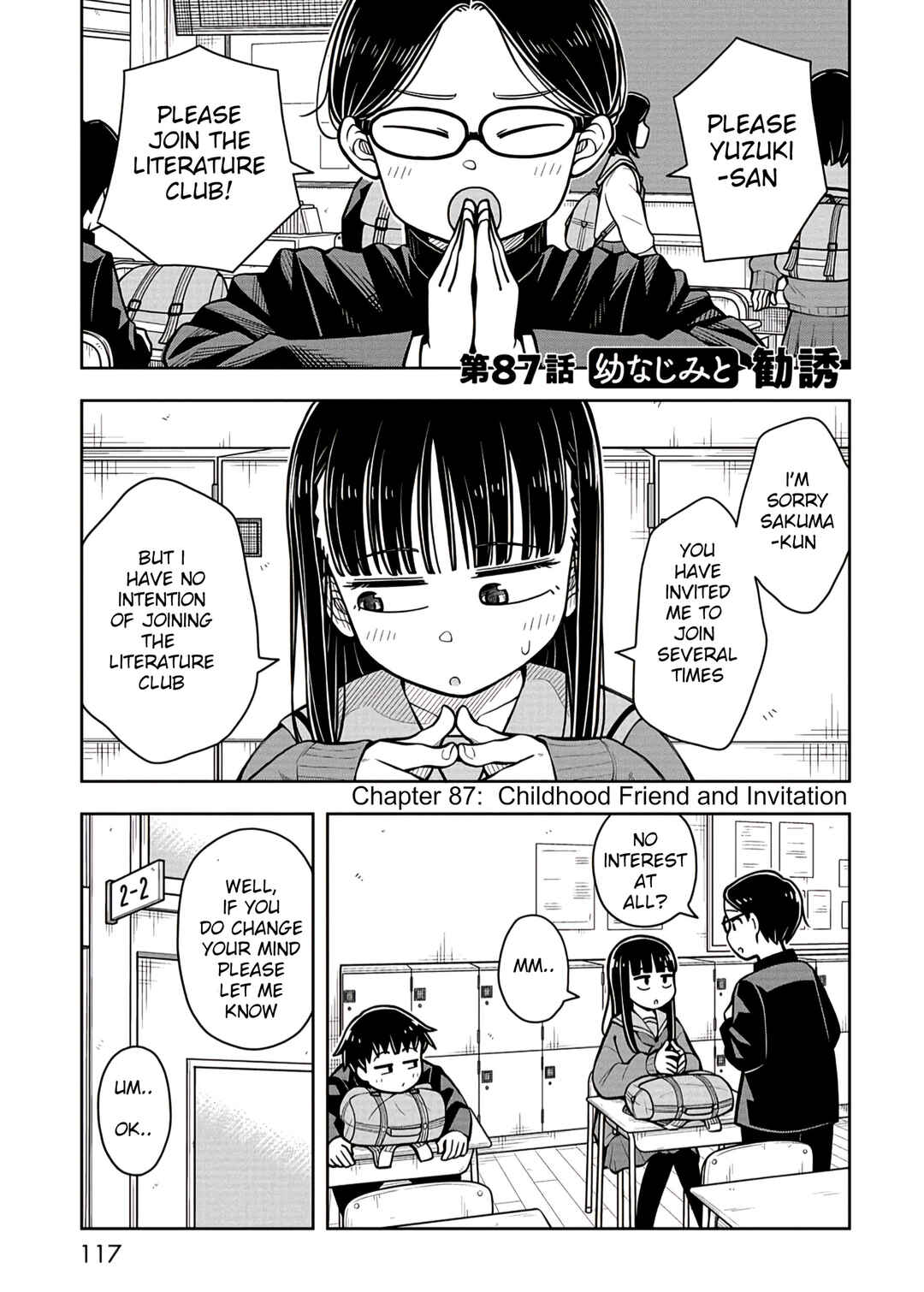 Chapter 87 - Page 1