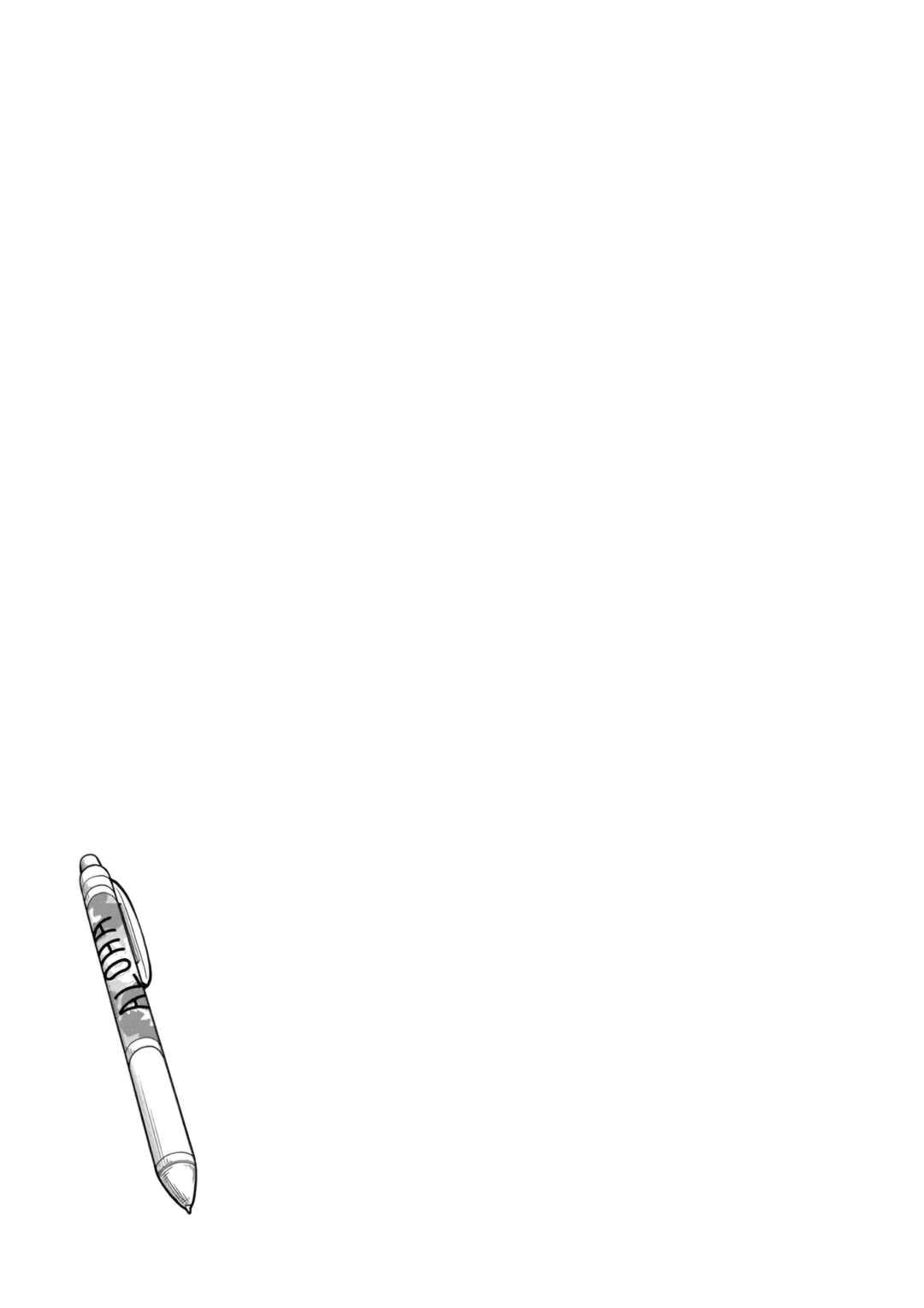 Chapter 87 - Page 13
