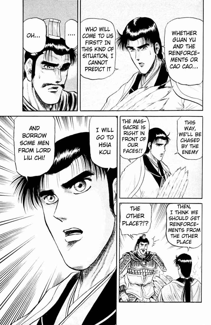 Chapter 17 - Page 13