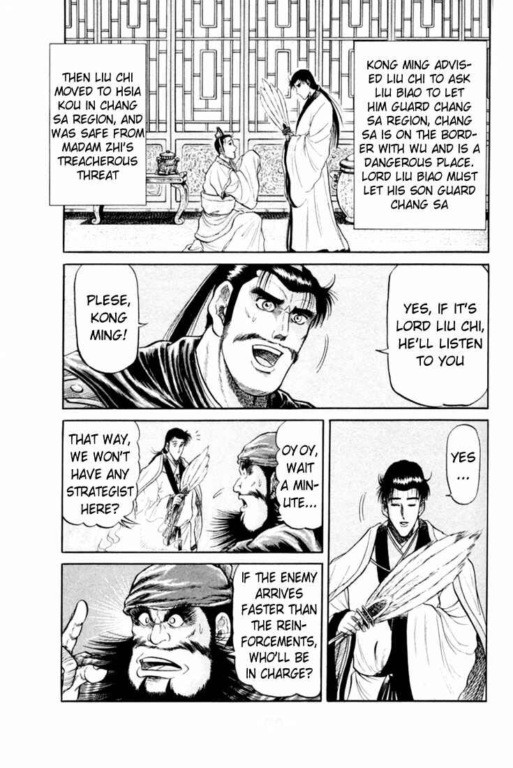 Chapter 17 - Page 15