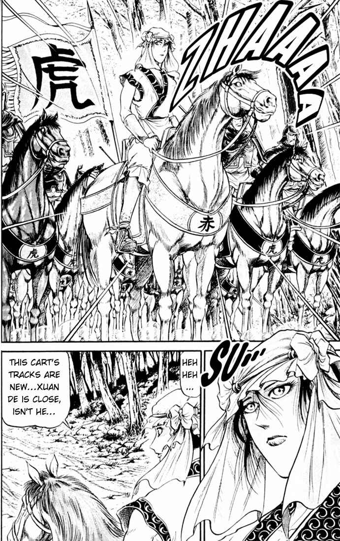Chapter 17 - Page 40