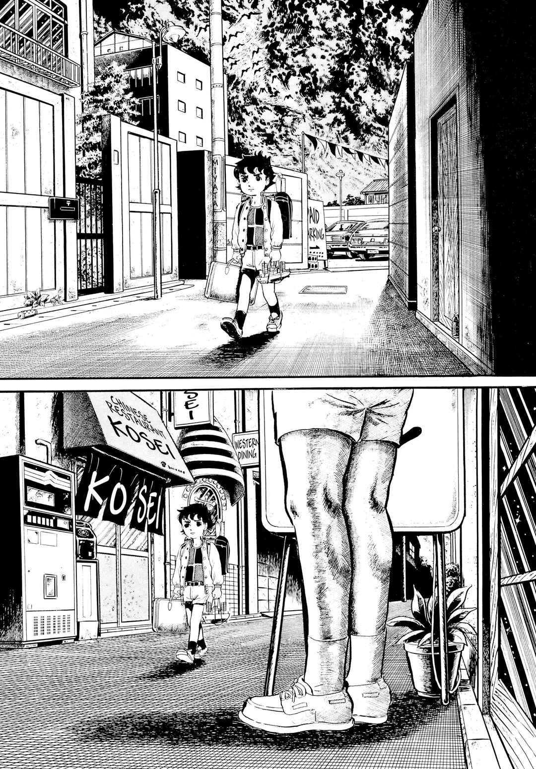 Chapter 18 - Page 3