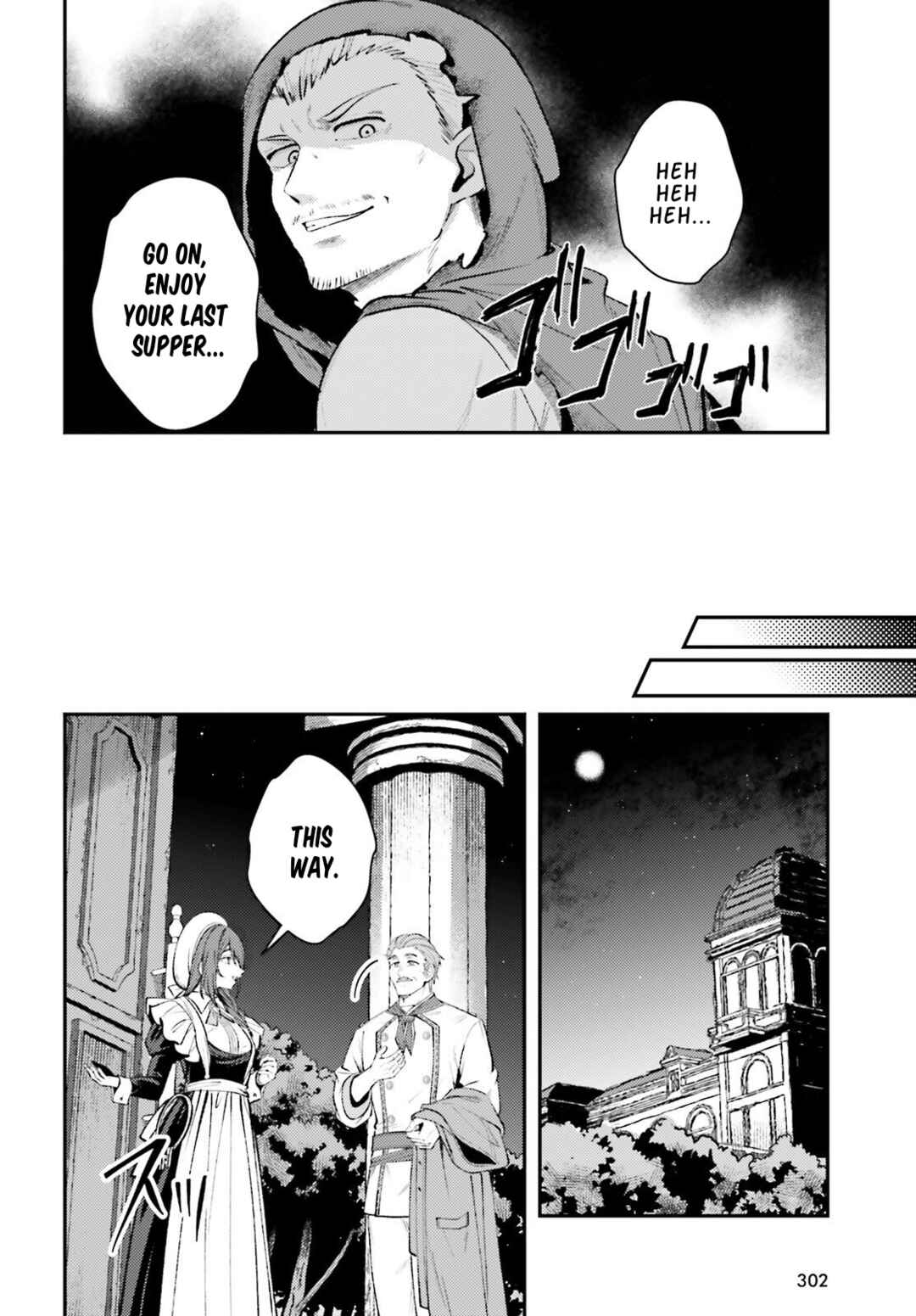 Chapter 19 - Page 2