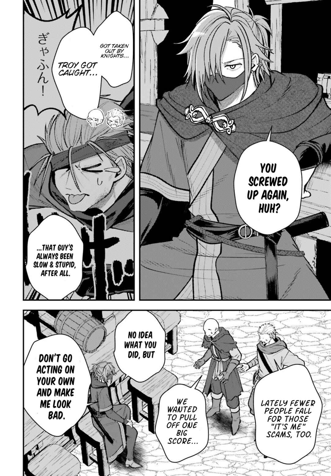 Chapter 19 - Page 26
