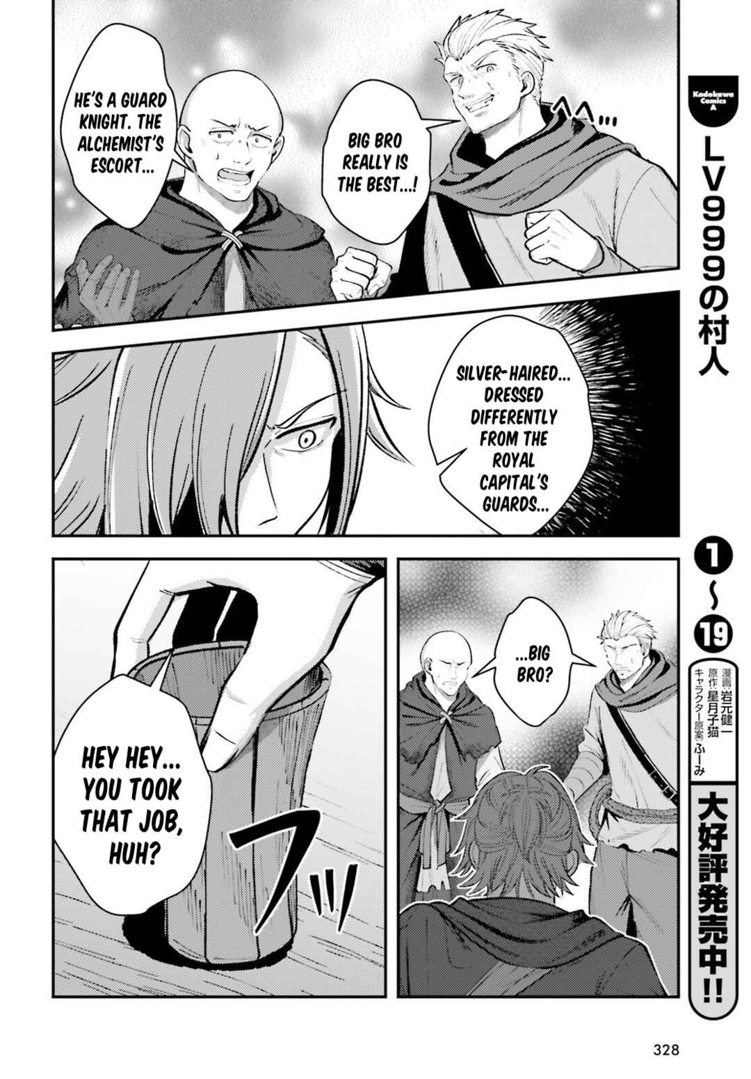 Chapter 19 - Page 28