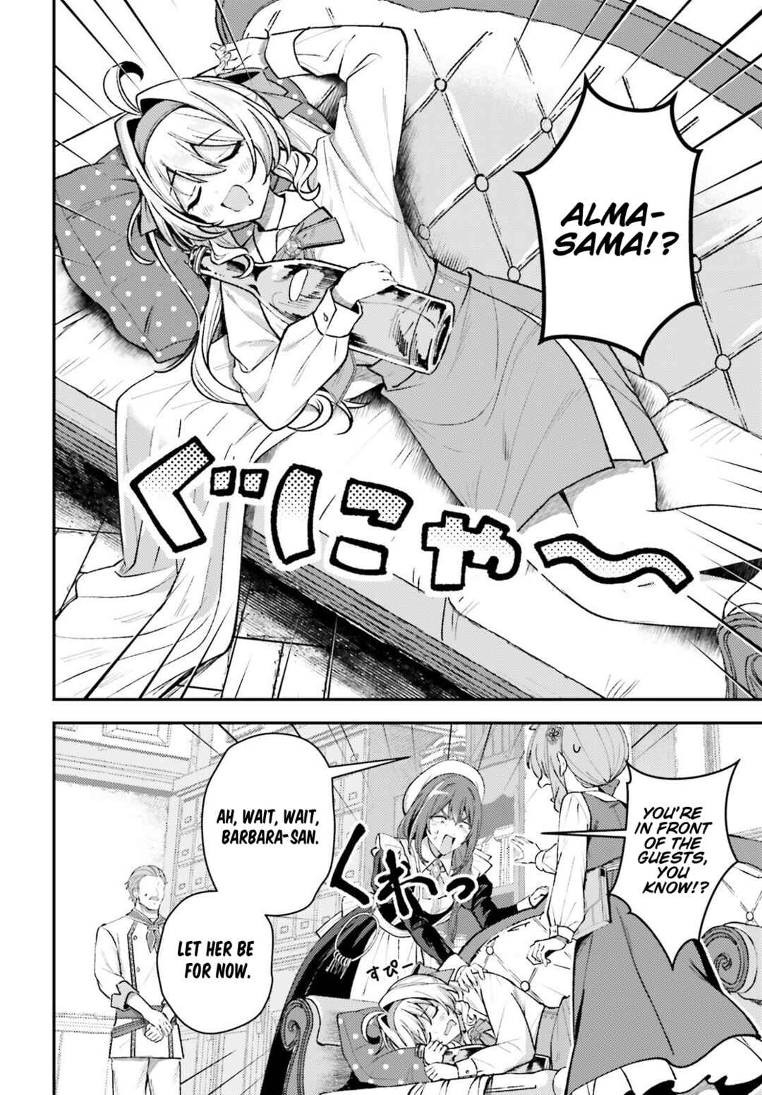 Chapter 19 - Page 4