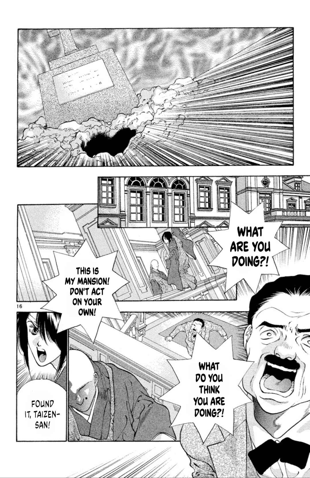 Chapter 90 - Page 16