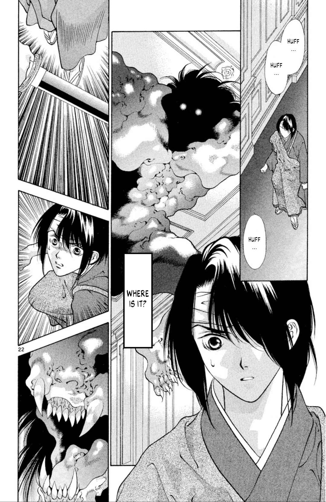 Chapter 90 - Page 22
