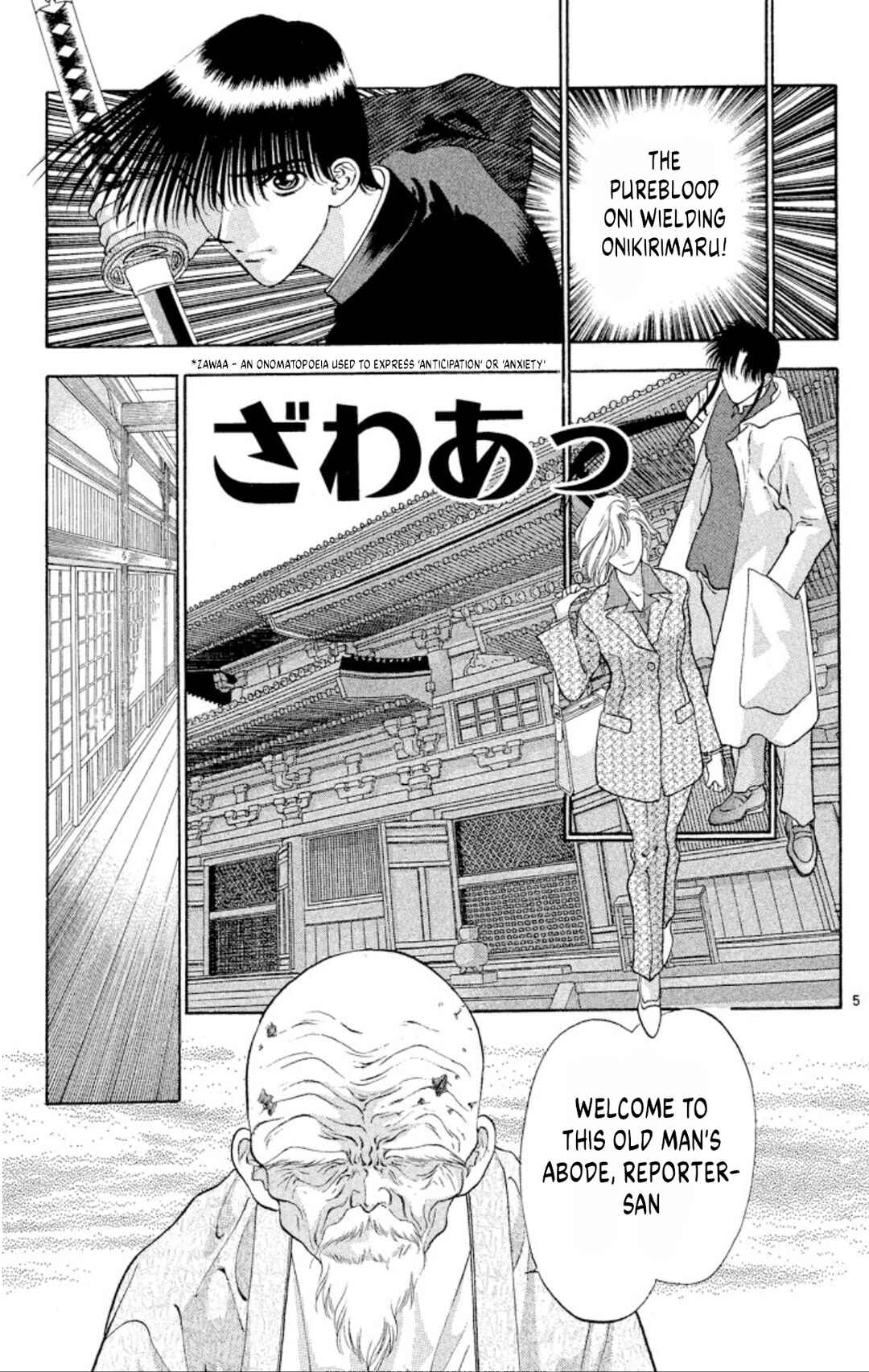Chapter 90 - Page 5