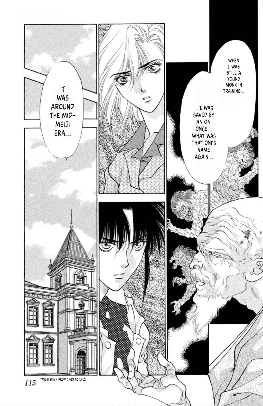 Chapter 90 - Page 7