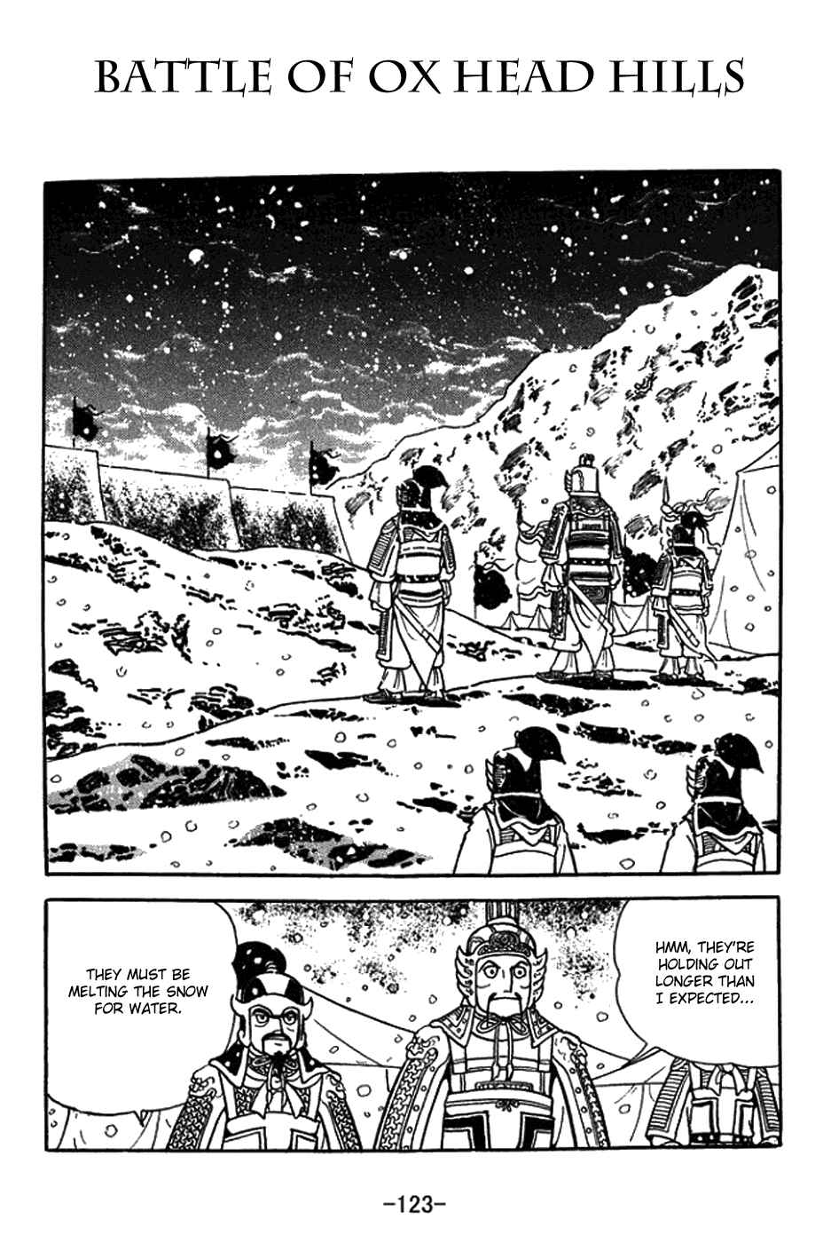 Chapter 433 - Page 1