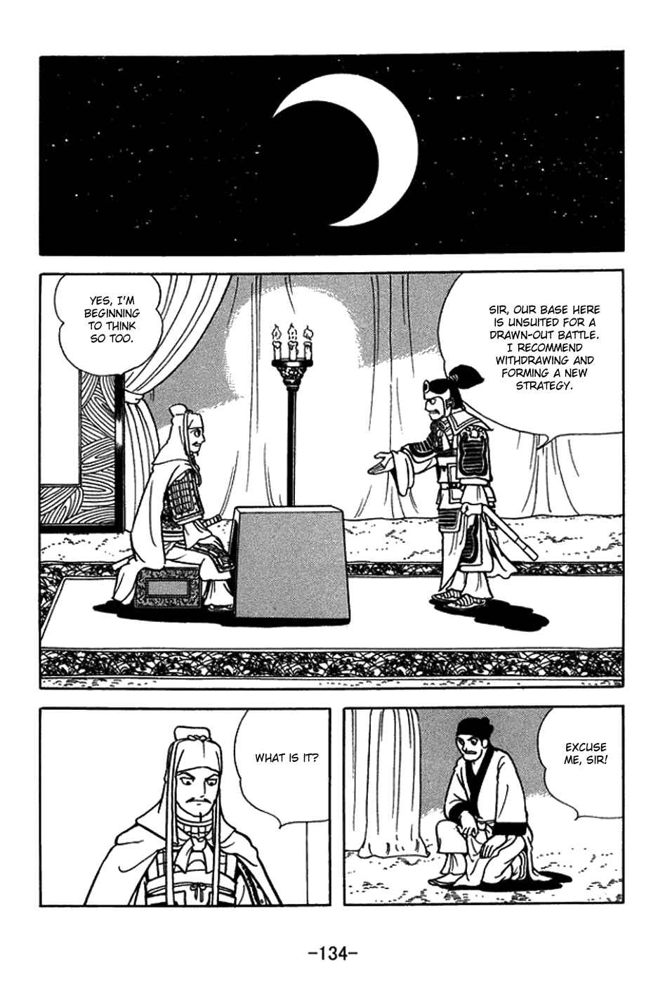 Chapter 433 - Page 12