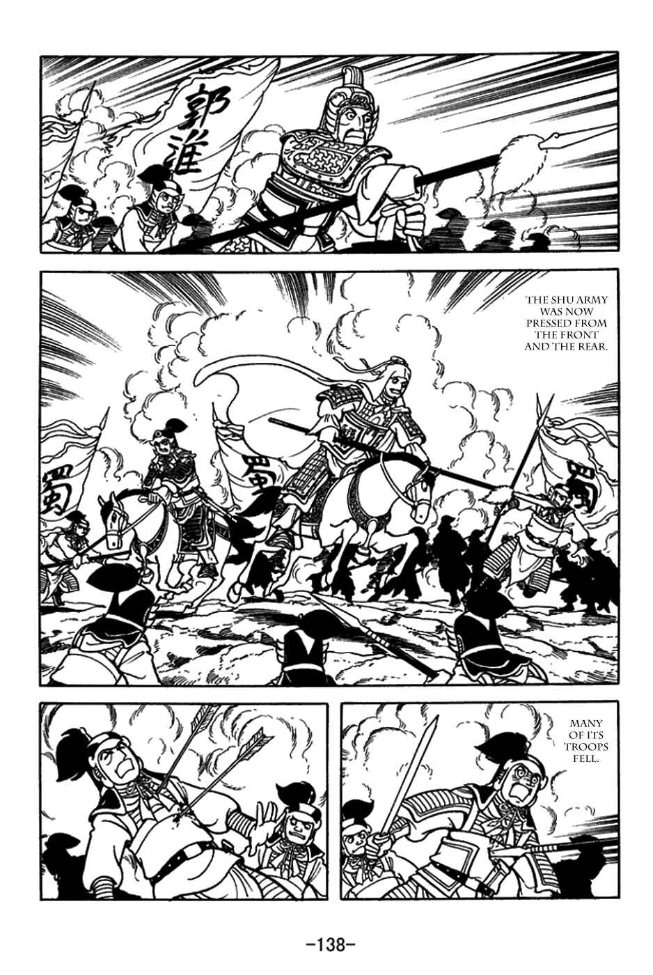 Chapter 433 - Page 16