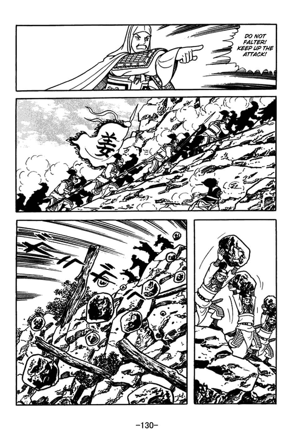 Chapter 433 - Page 8
