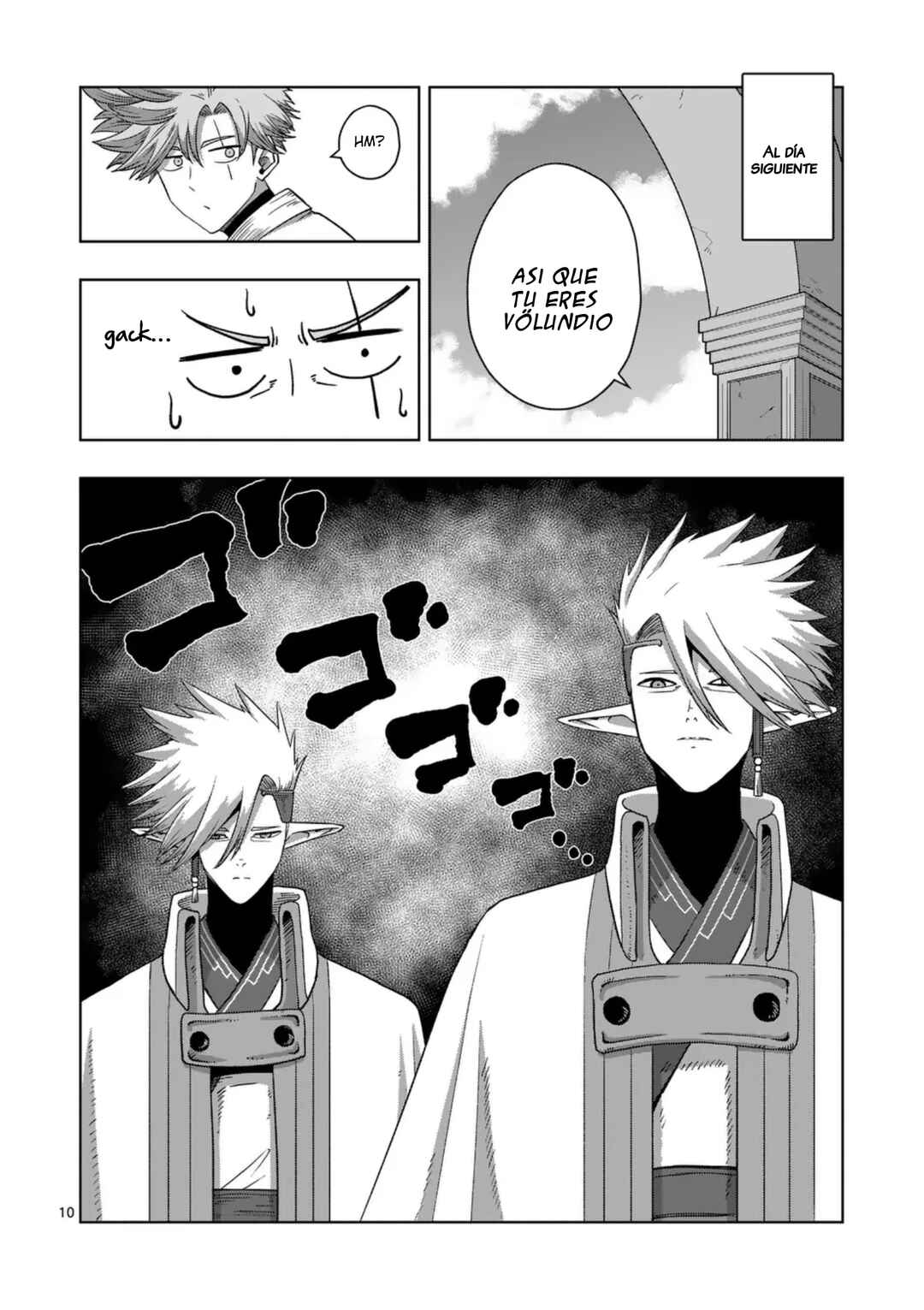 Chapter 71.1 - Page 12