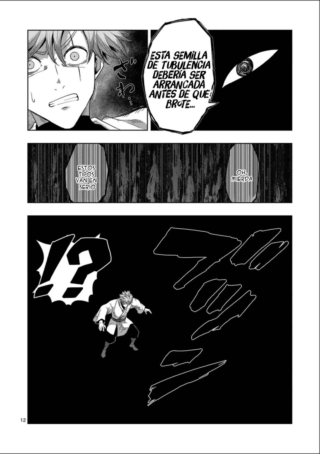Chapter 71.1 - Page 14