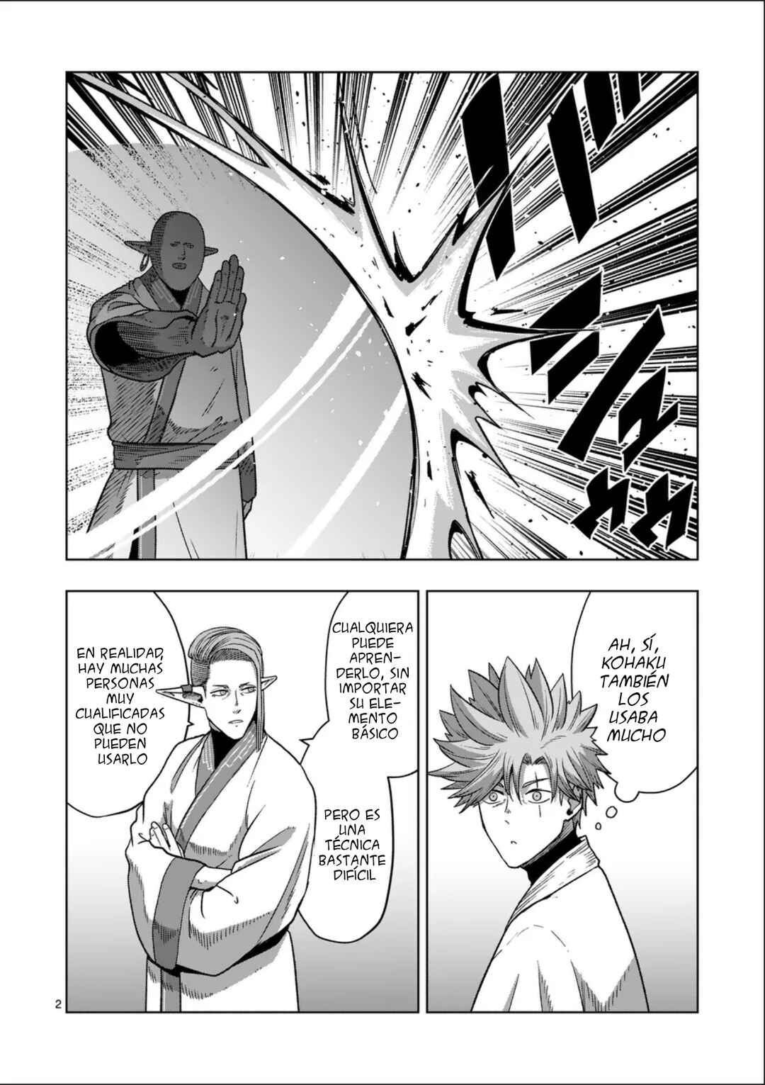 Chapter 71.1 - Page 4