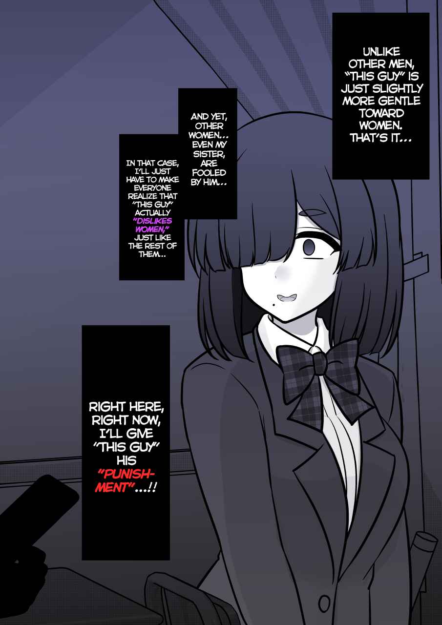 Chapter 165 - Page 6