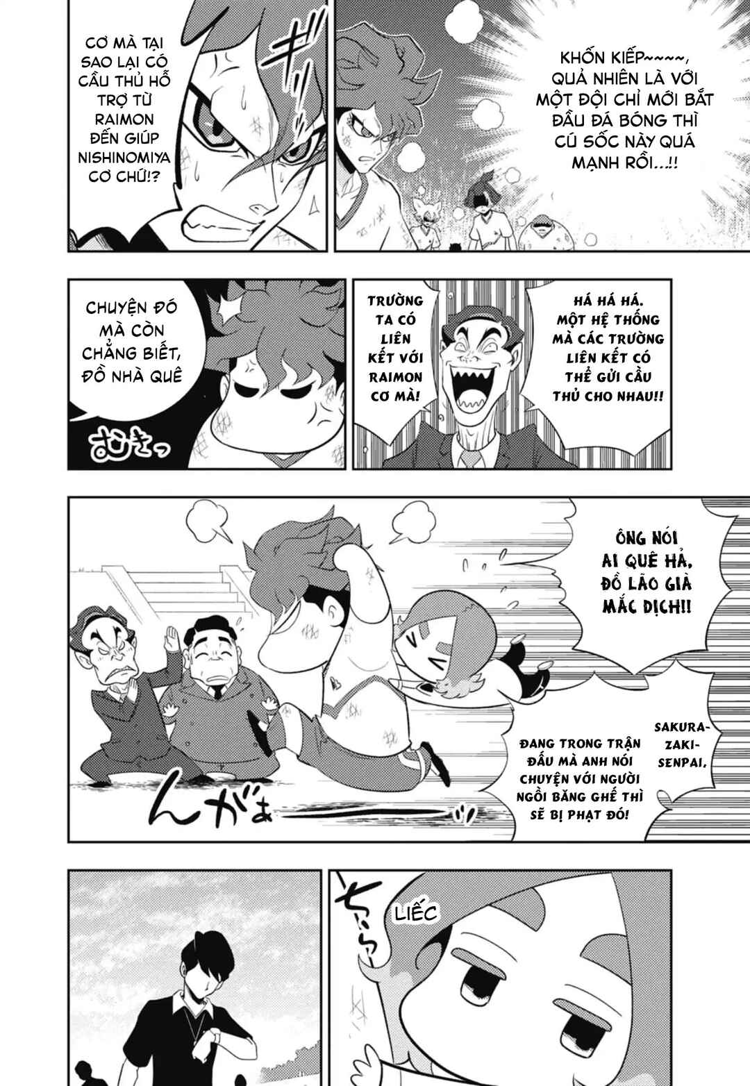 Chapter 3 - Page 16