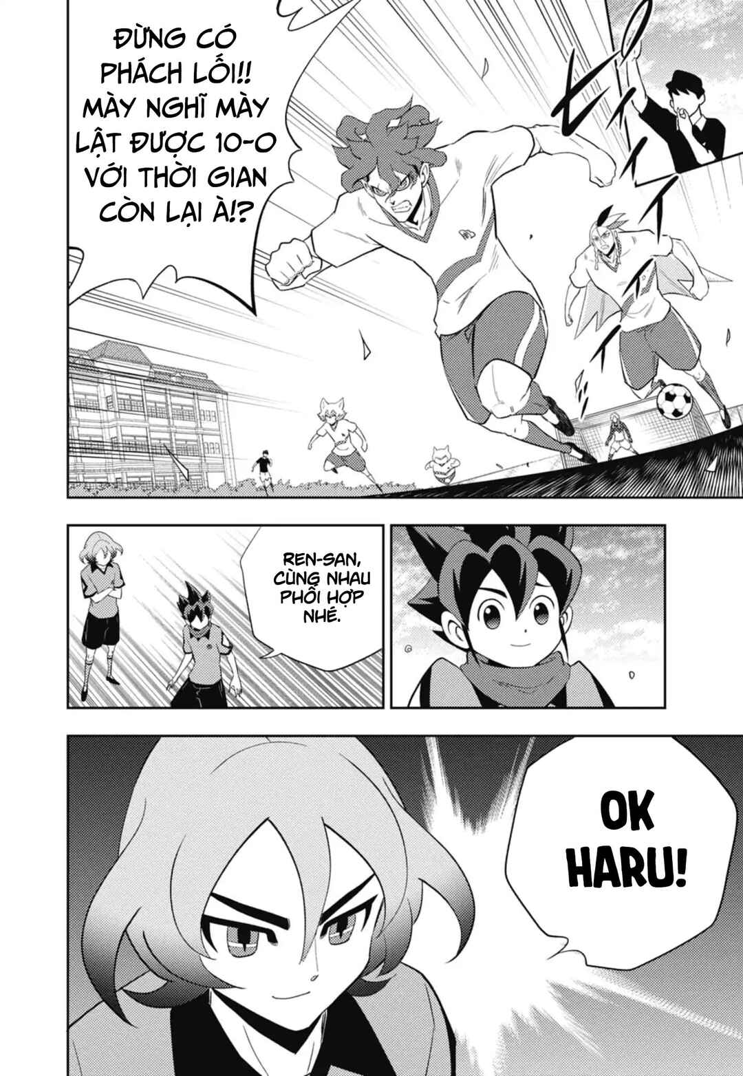 Chapter 3 - Page 4