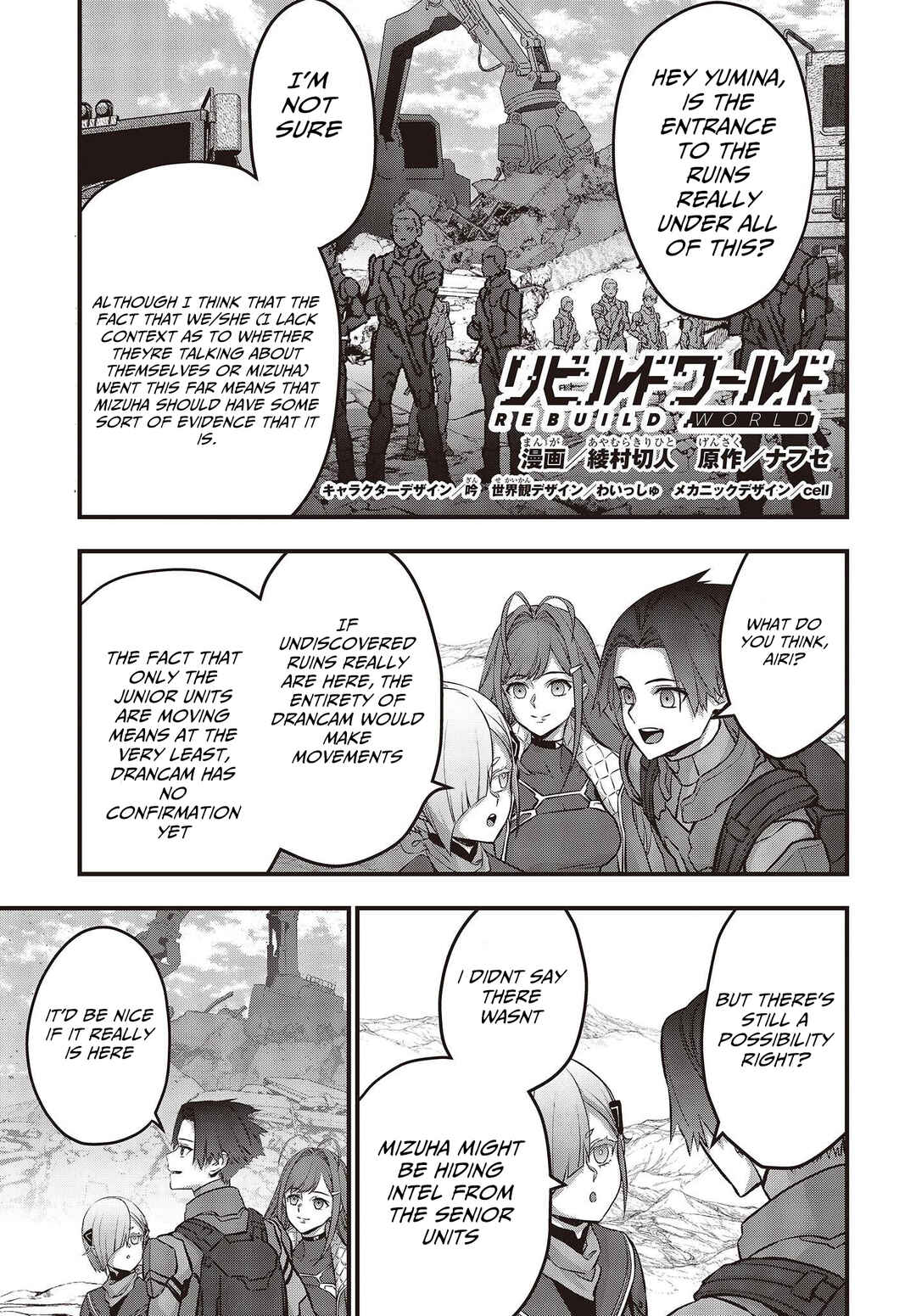 Chapter 53 - Page 2