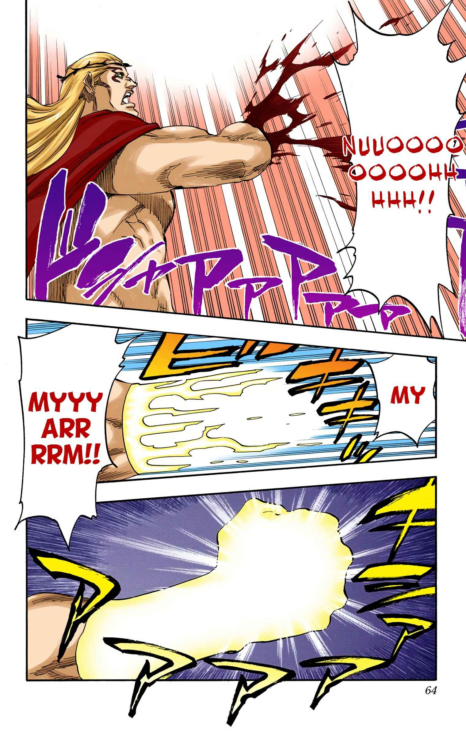 Chapter 667 - Page 4