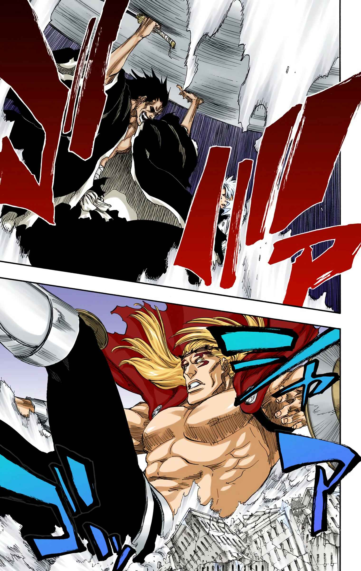Chapter 667 - Page 9