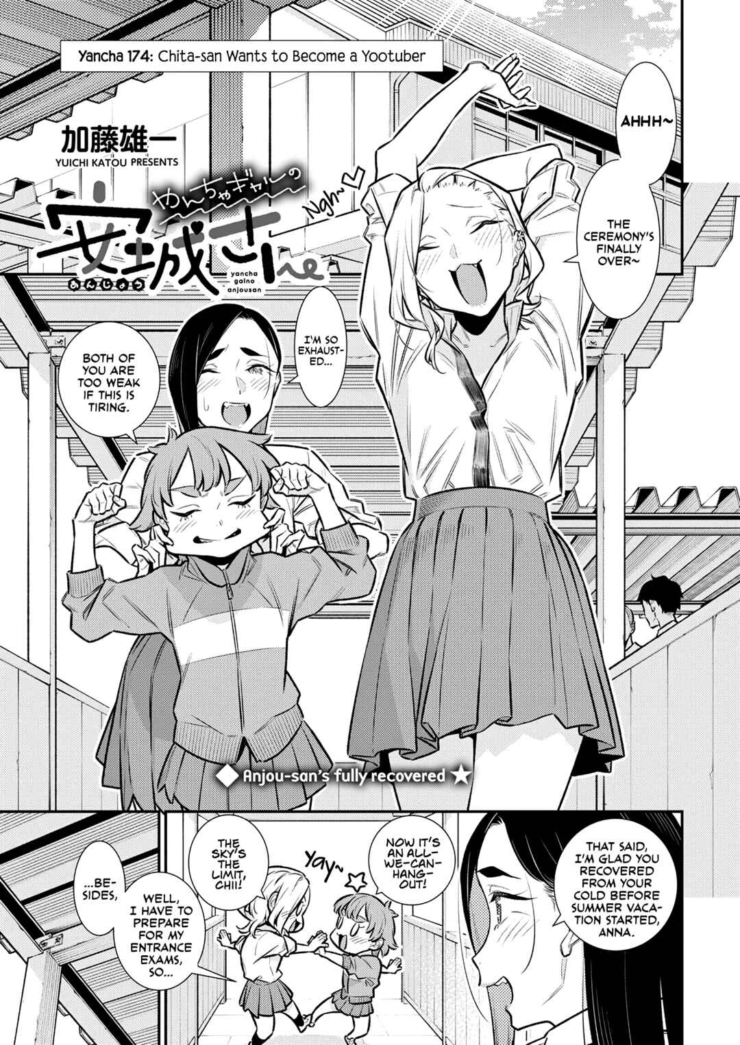 Chapter 174 - Page 1