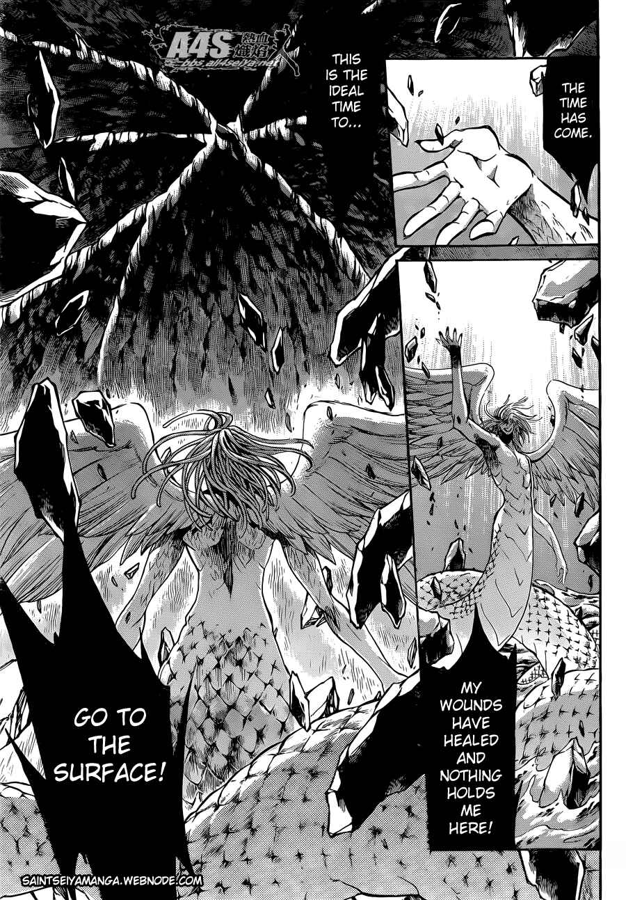 Chapter 61 - Page 17