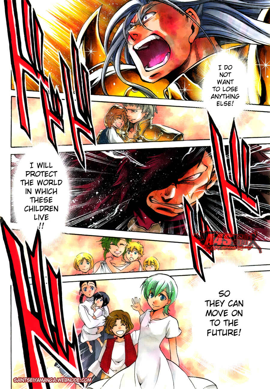 Chapter 61 - Page 3