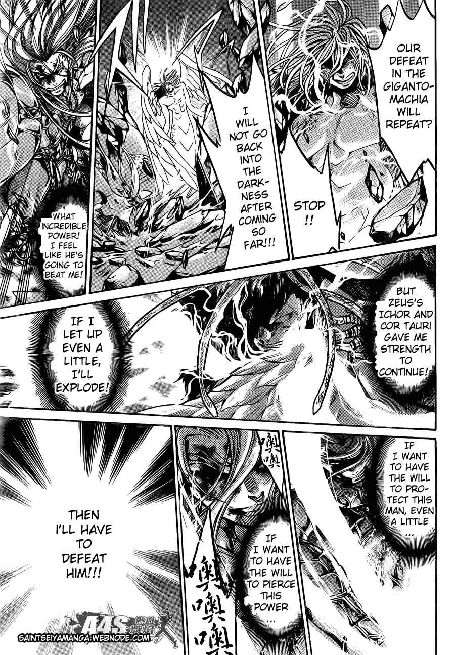Chapter 61 - Page 33