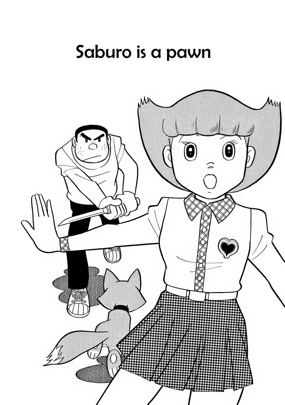 Chapter 47 - Page 1