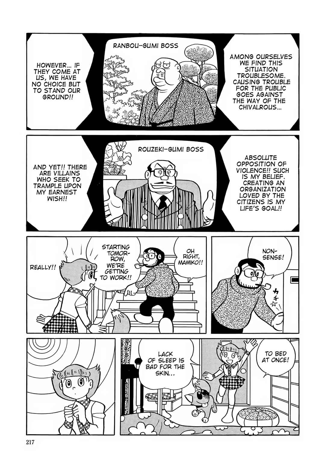 Chapter 47 - Page 14