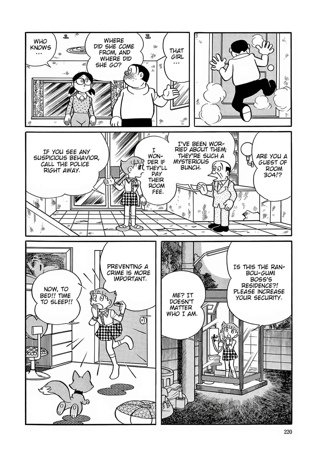 Chapter 47 - Page 17