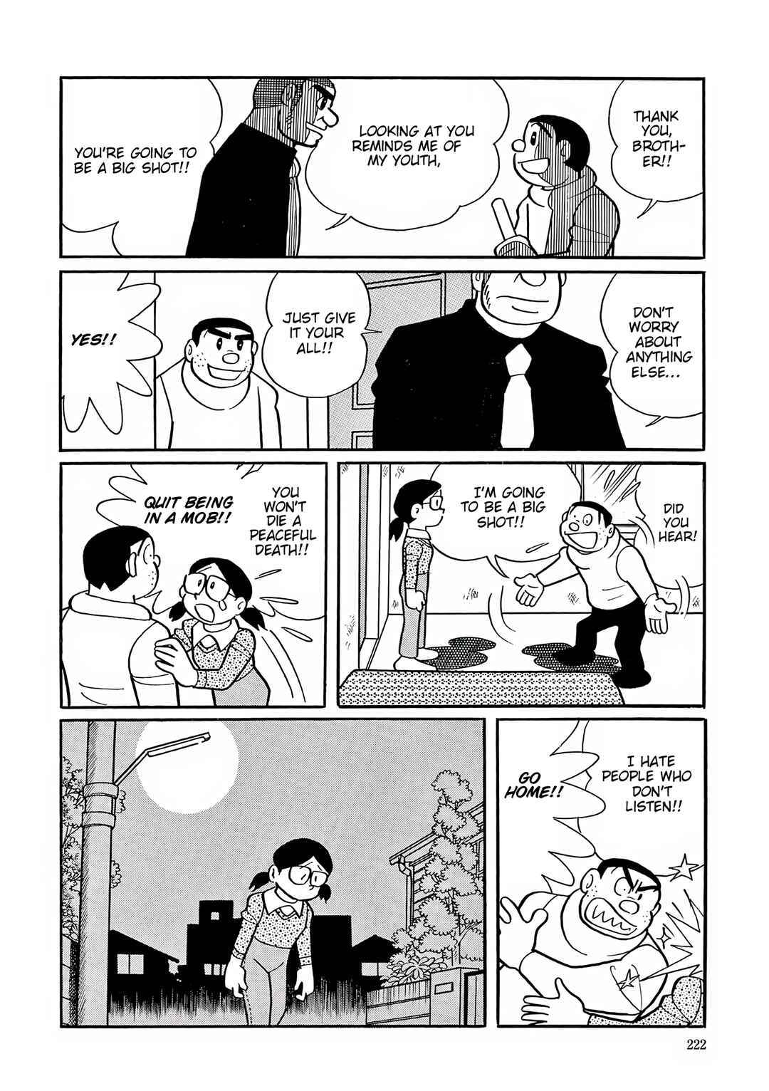 Chapter 47 - Page 19