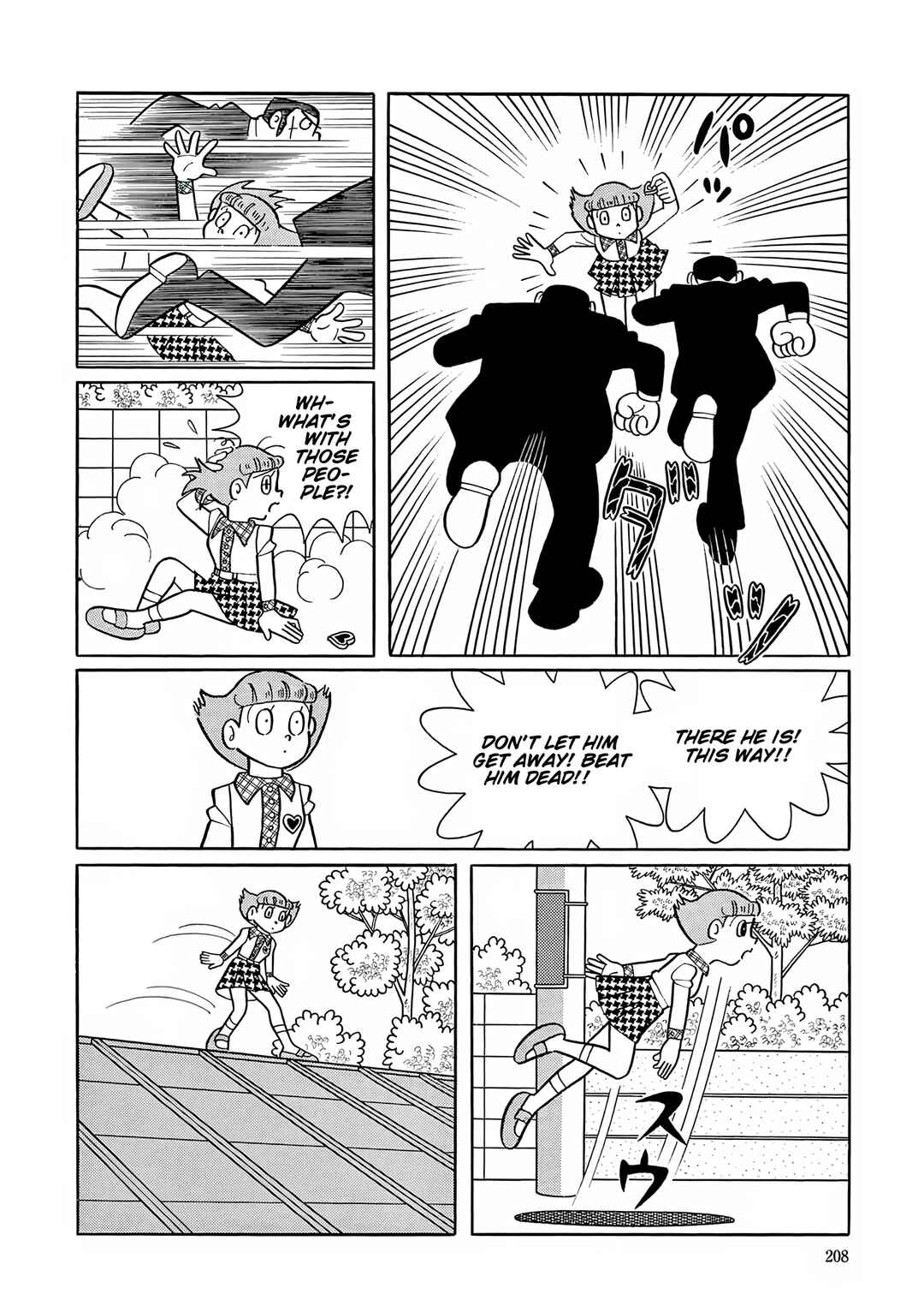 Chapter 47 - Page 5