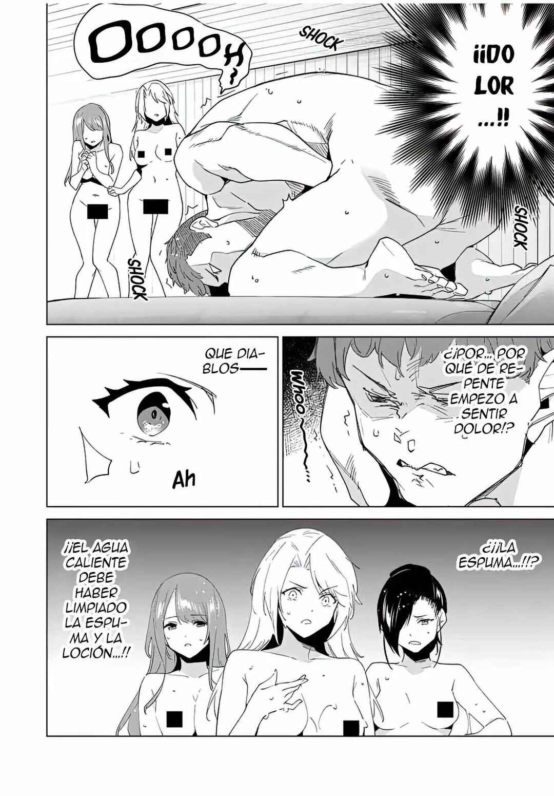 Chapter 94 - Page 11
