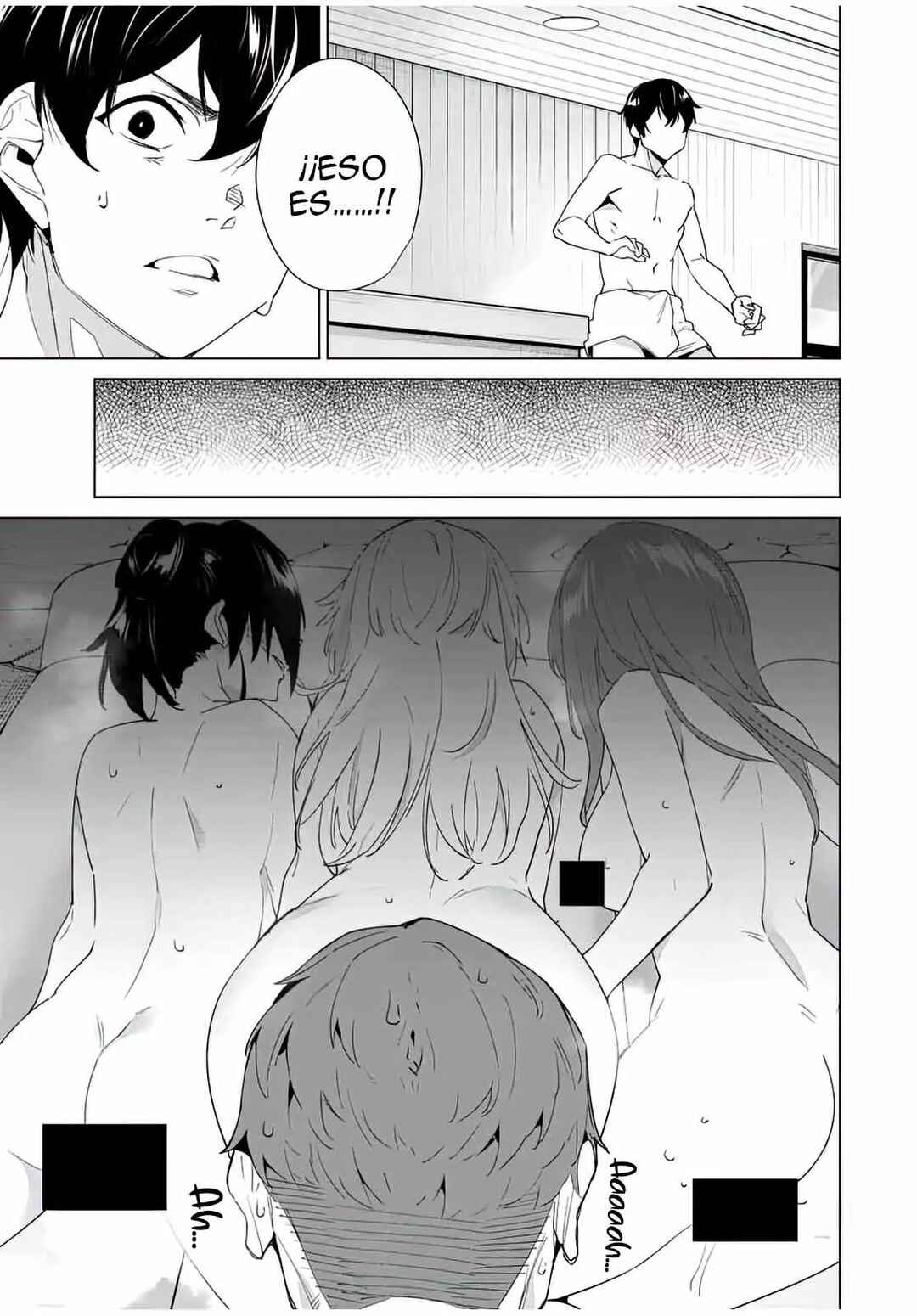 Chapter 94 - Page 4