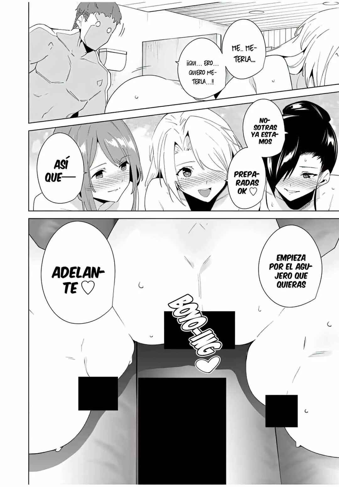 Chapter 94 - Page 5