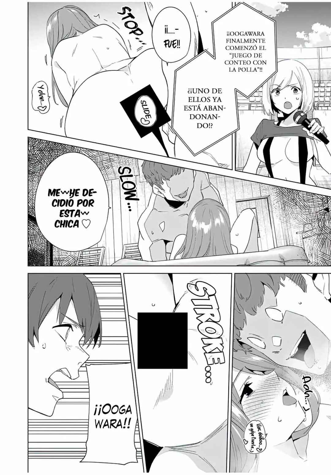 Chapter 94 - Page 7