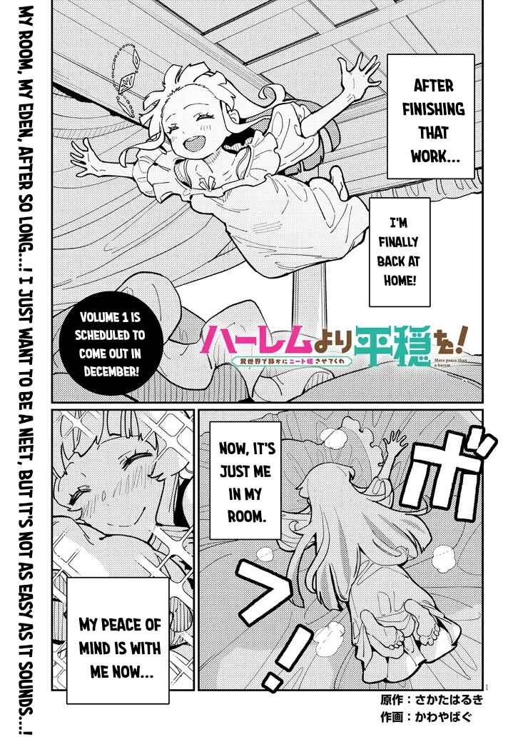 Chapter 6.1 - Page 1