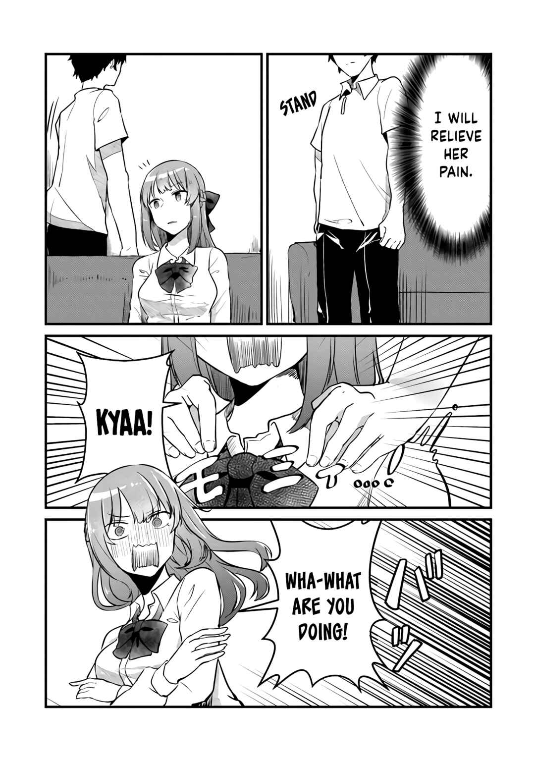 Chapter 2 - Page 12