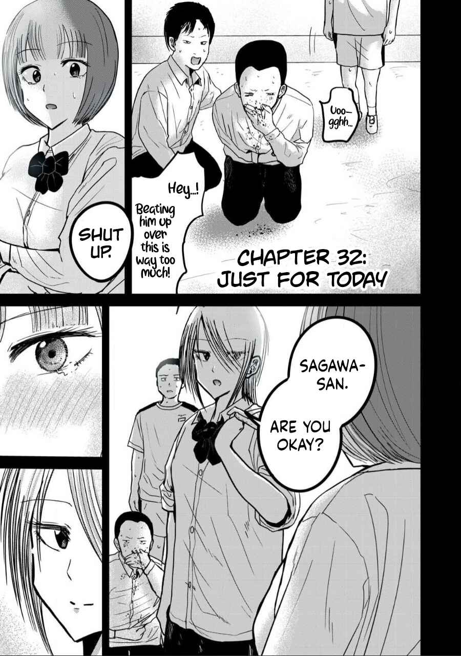 Chapter 32 - Page 1