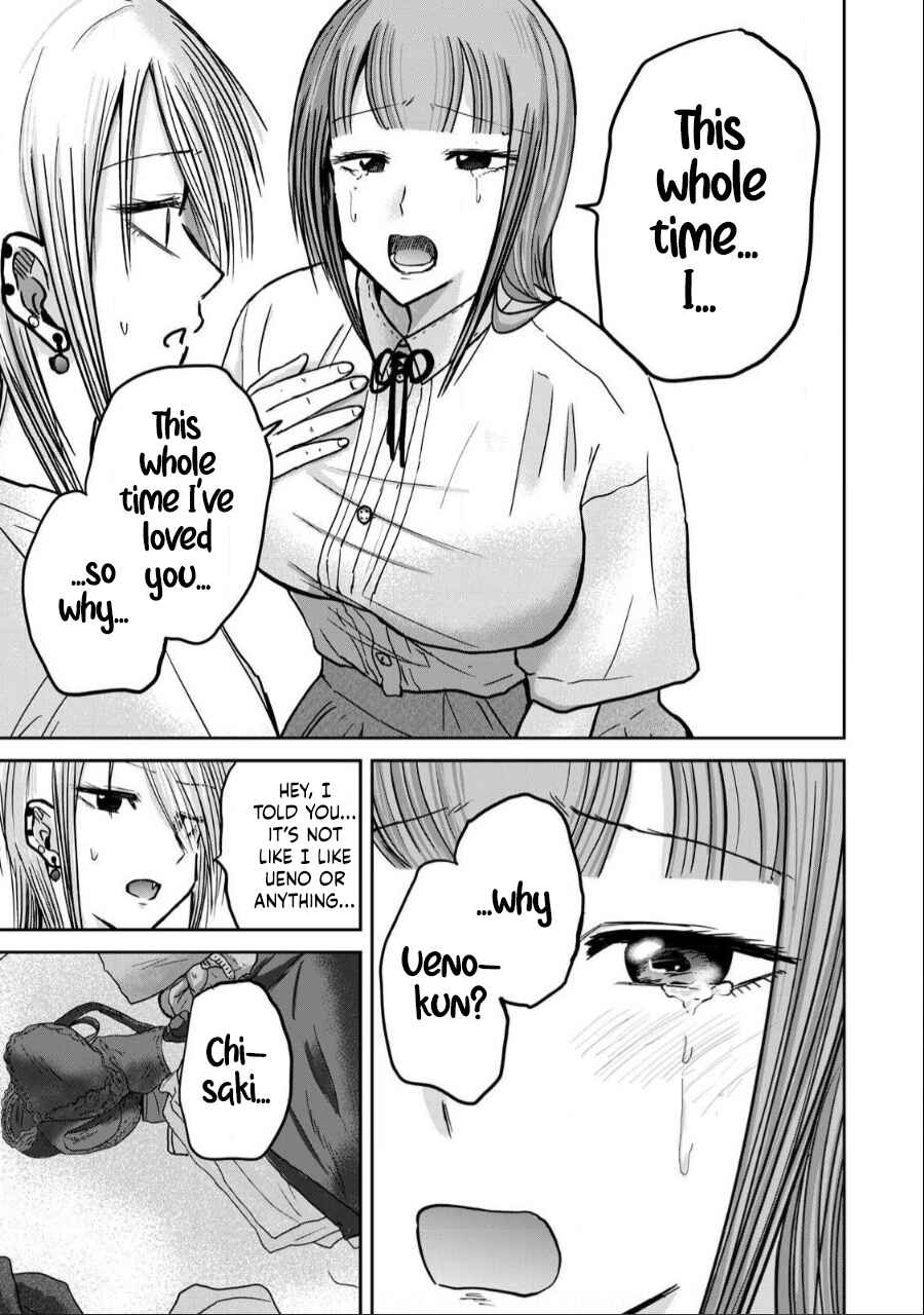 Chapter 32 - Page 14