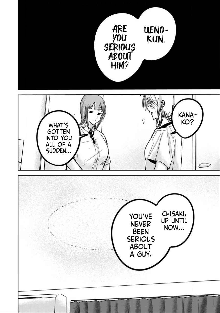 Chapter 32 - Page 2