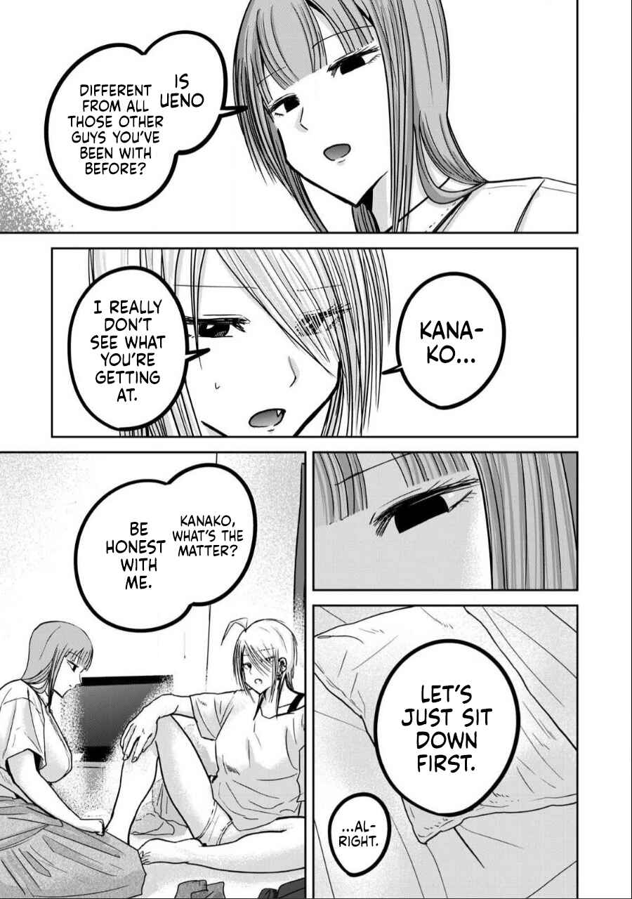 Chapter 32 - Page 3